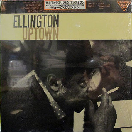 Duke Ellington And His Orchestra - Hi-Fi Ellington Uptown (Vinyl, L...