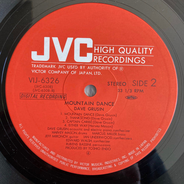 Dave Grusin - Mountain Dance (Vinyl, LP, Album, Stereo)