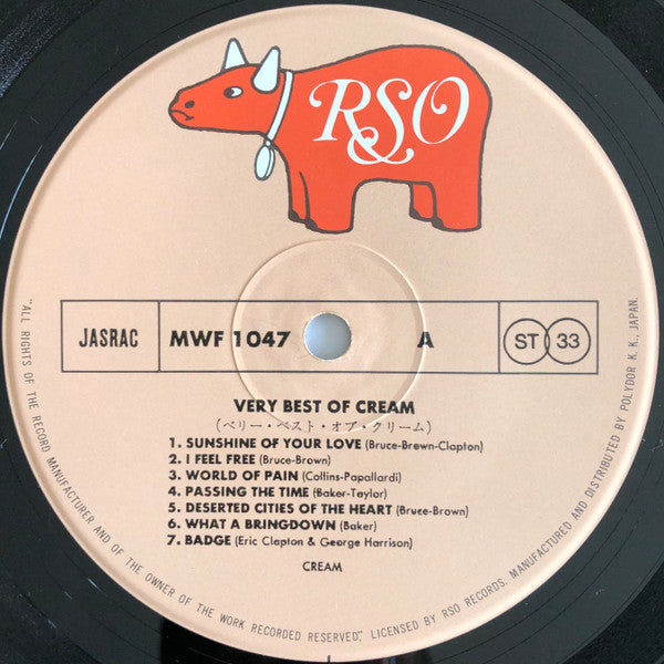 Cream (2) - Very Best Of Cream (Vinyl, LP, Compilation) Very Good (VG) / Very Good (VG)