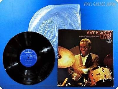Art Blakey & The Jazz Messengers - Live! Vol. 1 (Vinyl, LP, Album) Very Good (VG) / Very Good (VG)