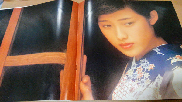 Momoe Yamaguchi - ささやかな欲望 (Vinyl, LP, Album, Stereo)