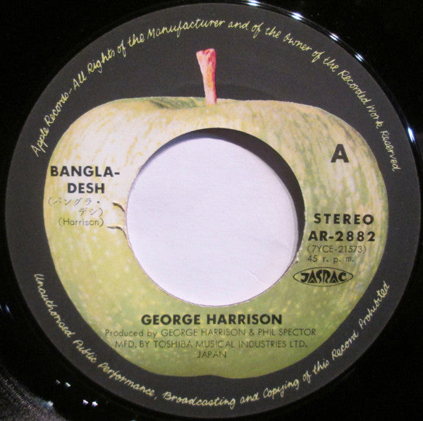 George Harrison - Bangla-Desh (Vinyl, 7", 45 RPM, Single, Stereo)