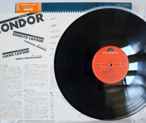 Ernesto Cavour - Condor (Vinyl, LP, Album, Stereo) Very Good Plus (VG+) / Very Good (VG)