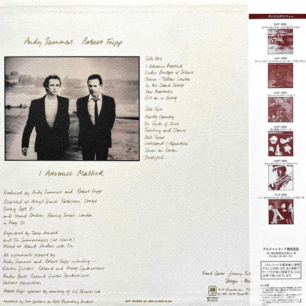 Andy Summers - I Advance Masked (Vinyl, LP, Album) Very Good Plus (VG+) / Very Good Plus (VG+)
