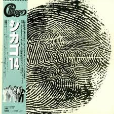 Chicago (2) - Chicago XIV (Vinyl, LP, Album)