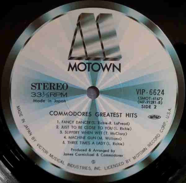 Commodores - Greatest Hits (Vinyl, LP, Compilation, Stereo) Very Good (VG) / Very Good (VG)