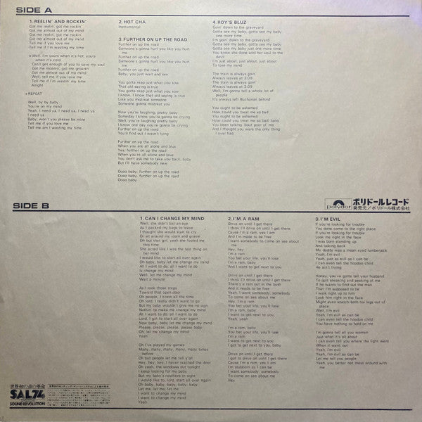 Roy Buchanan - Live Stock (Vinyl, LP, Album)