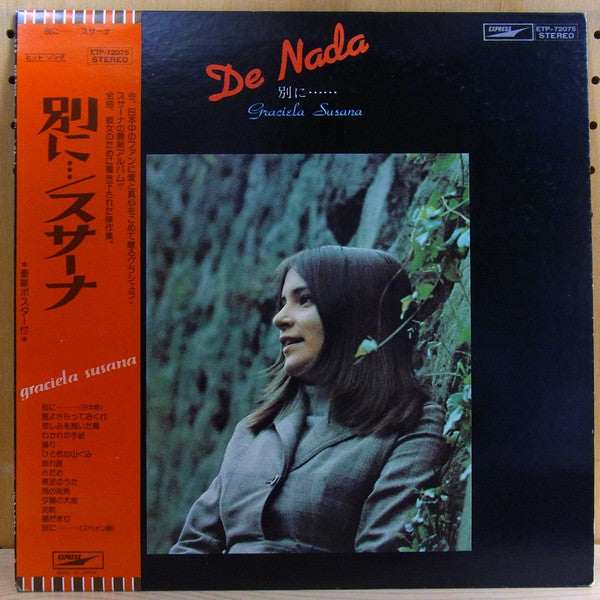 Graciela Susana - Not at All... = De Nada (Vinyl, LP, Album) Very Good Plus (VG+) / Very Good (VG)