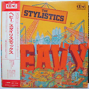 The Stylistics - Heavy (Vinyl, LP, Album, Quadraphonic) Good Plus (G+) / Good Plus (G+)