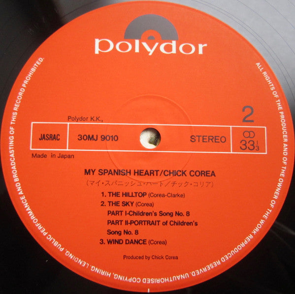 Chick Corea - My Spanish Heart (Vinyl, LP, Album, Limited Edition, ...