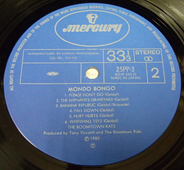 The Boomtown Rats - Mondo Bongo (Vinyl, LP, Album)