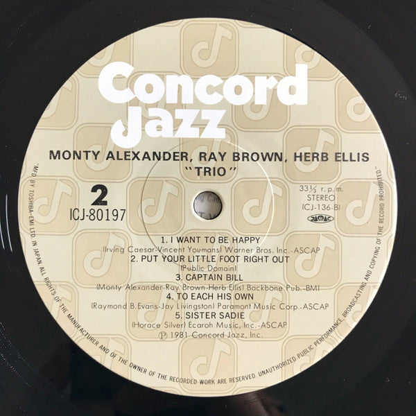 Monty Alexander - Trio (Vinyl, LP, Album, Stereo) Very Good Plus (VG+) / Very Good Plus (VG+)