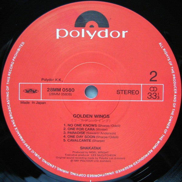 Shakatak - Golden Wings (Vinyl, LP, Album, Stereo)