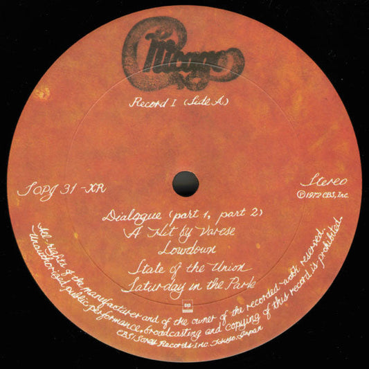Chicago (2) - Chicago Live In Japan (2xVinyl, LP, Album, Stereo) Very Good (VG) / Very Good Plus (VG+)