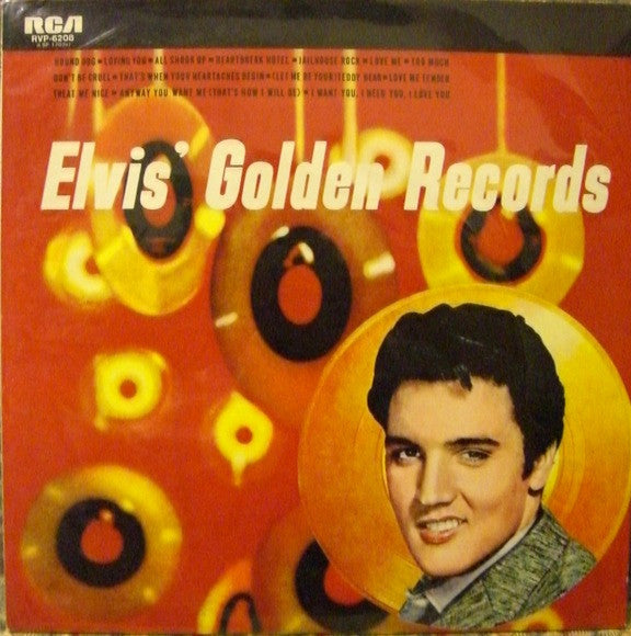 Elvis Presley - Elvis' Golden Records = エルヴィスのゴールデン・レコード第1集 (Vinyl,...
