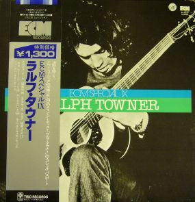 Ralph Towner - ECM Special IX (Vinyl, LP, Compilation) Very Good (VG) / Good Plus (G+)