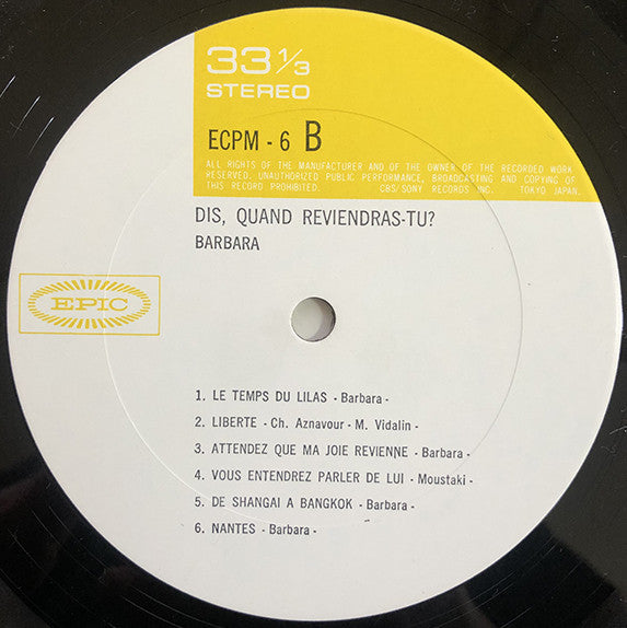 Barbara (5) - Dis, Quand Reviendras-Tu ? = いつ帰ってくるの? (Vinyl, LP, Al...