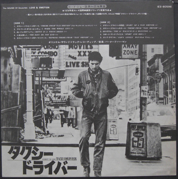 Bernard Herrmann - Taxi Driver - Original Soundtrack Recording (Vin...