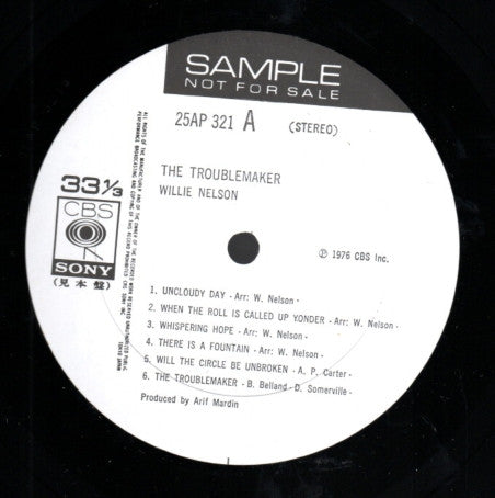 Willie Nelson - The Troublemaker (Vinyl, LP, Album, Promo) Very Good (VG) / Very Good Plus (VG+)