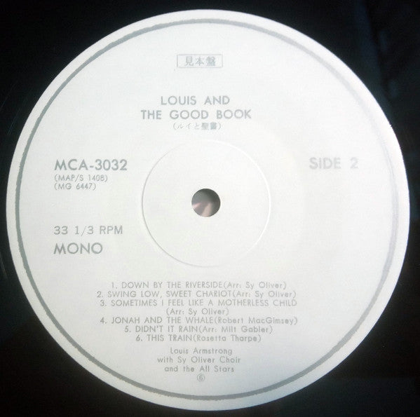 Louis Armstrong - Louis And The Good Book (Vinyl, LP, Album, Promo, Mono) Very Good (VG) / Very Good Plus (VG+)