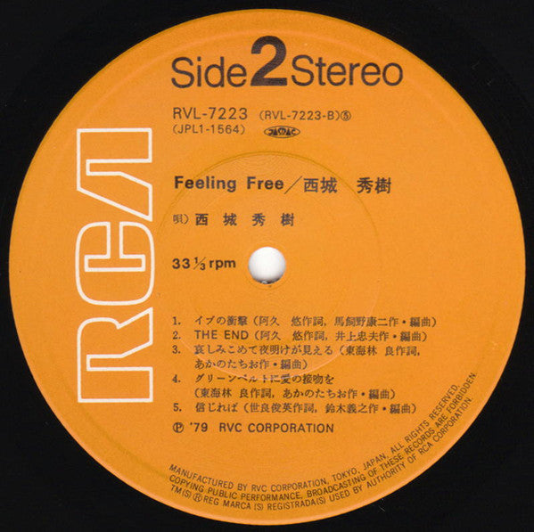Hideki Saijo - Feeling Free = フィーリング・フリー (Vinyl, LP, Album, Stereo) Very Good (VG) / Very Good Plus (VG+)