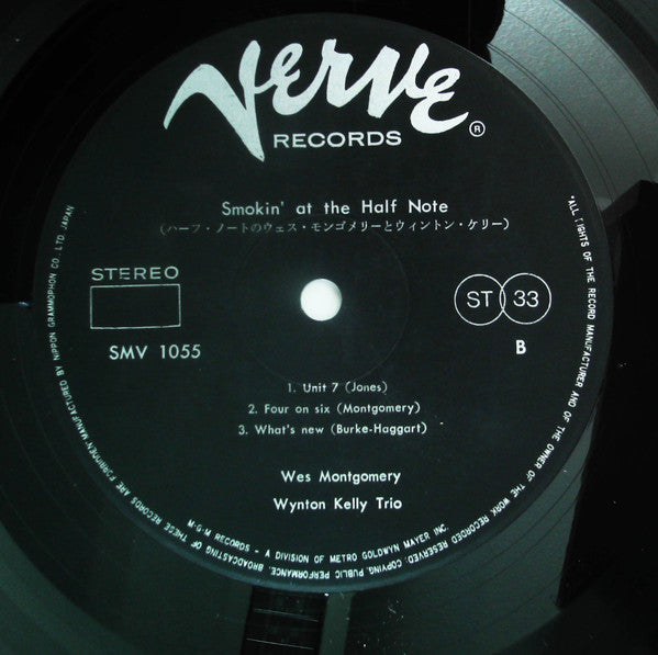 Wynton Kelly Trio - Smokin' At The Half Note (Vinyl, LP, Album) Very Good (VG) / Very Good Plus (VG+)