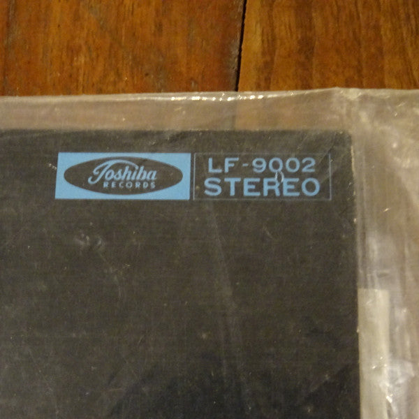Various - Professional Series Vol.1 Hearing Test Record (Vinyl, LP) Very Good Plus (VG+) / Very Good Plus (VG+)