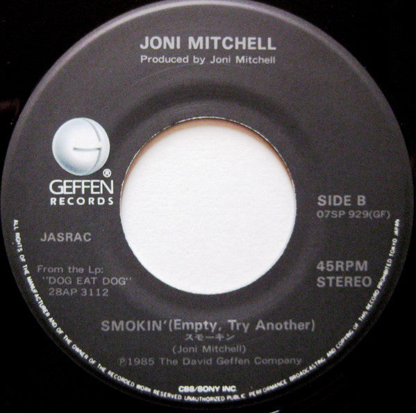 Joni Mitchell - Good Friends (Vinyl, 7", 45 RPM, Single, Stereo) Very Good Plus (VG+) / Very Good (VG)