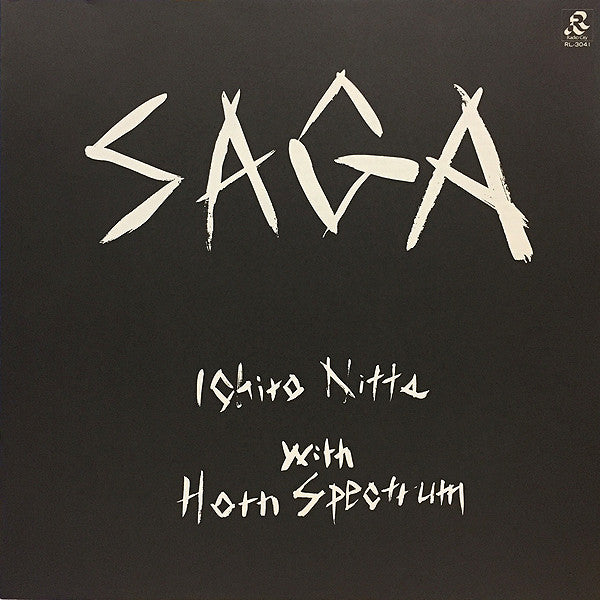 Ichiro Nitta - Saga (Vinyl, LP, Promo) Very Good Plus (VG+) / Very Good (VG)
