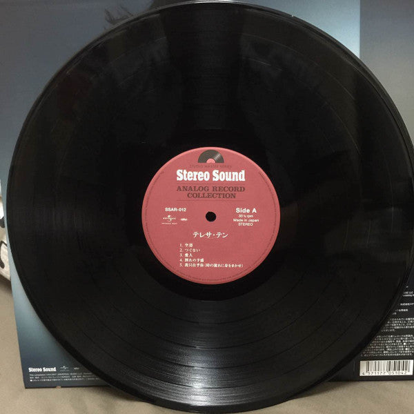 Teresa Teng - Teresa Teng = テレサ・テン (Vinyl, LP, Compilation, Limited Edition) Very Good Plus (VG+) / Near Mint (NM or M-)