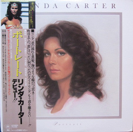 Lynda Carter - Portrait (Vinyl, LP, Album, Promo) Very Good Plus (VG+) / Very Good (VG)