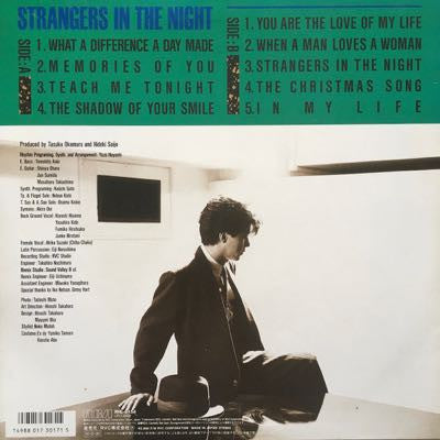 Hideki Saijo - Strangers In The Night (Vinyl, LP, Album, Promo, Stereo) Very Good Plus (VG+) / Very Good Plus (VG+)