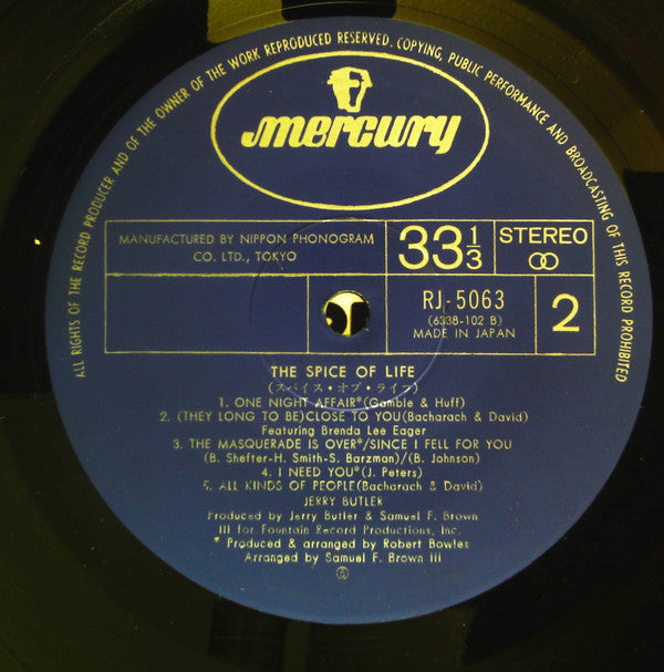 Jerry Butler - The Spice Of Life (Vinyl, LP) Very Good (VG) / Good Plus (G+)