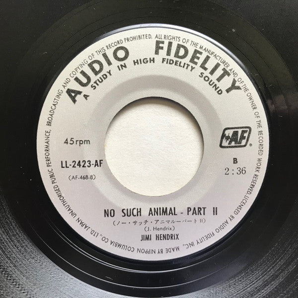 Jimi Hendrix - No Such Animal (Vinyl, 7", 45 RPM, Single) Very Good (VG) / Good Plus (G+)