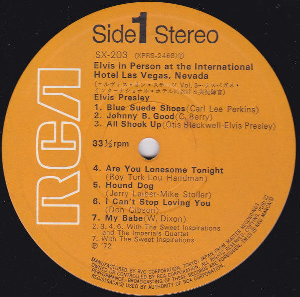 Elvis Presley - Elvis In Person At The International Hotel (Vinyl, ...