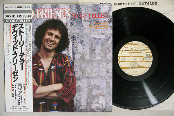 David Friesen - Storyteller (Vinyl, LP, Album, Stereo) Very Good Plus (VG+) / Very Good Plus (VG+)