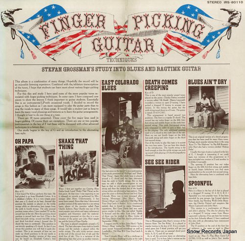 Stefan Grossman - Finger Picking Guitar Techniques (Vinyl, LP, Album) Very Good Plus (VG+) / Very Good Plus (VG+)