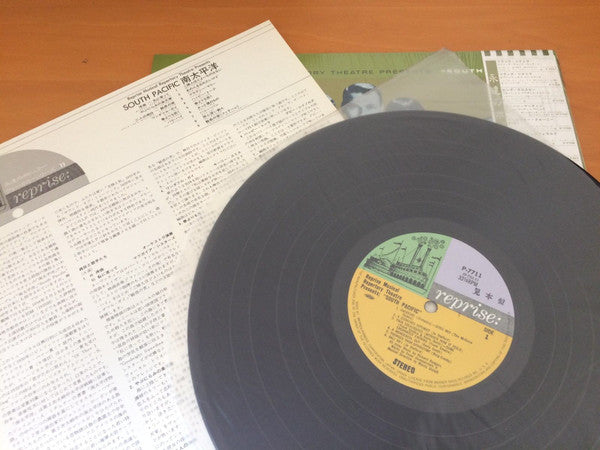 Various - Reprise Musical Repertory Theatre Presents South Pacific (Vinyl, LP, Compilation, Promo, Stereo) Very Good Plus (VG+) / Very Good (VG)