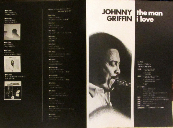 Johnny Griffin - The Man I Love (Vinyl, LP, Album, Reissue, Stereo)