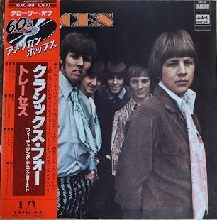 The Classics IV - Traces (Vinyl, LP, Album) Very Good Plus (VG+) / Good (G)