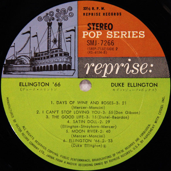 Duke Ellington - Ellington '66 (Vinyl, LP, Stereo) Very Good Plus (VG+) / Very Good (VG)