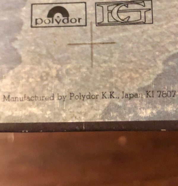 UK (3) - U.K. (Vinyl, LP, Album, Stereo)