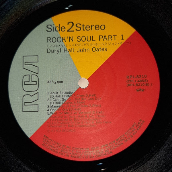 Daryl Hall & John Oates - Rock 'N Soul Part 1 (Vinyl, LP, Compilation)