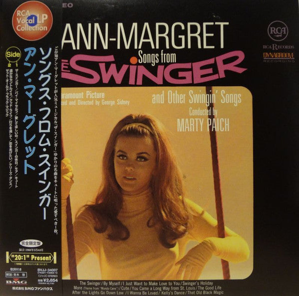 Ann Margret - Songs From The Swinger And Other Swingin' Songs (Vinyl, LP, Album, Limited Edition, Reissue) Very Good (VG) / Very Good Plus (VG+)
