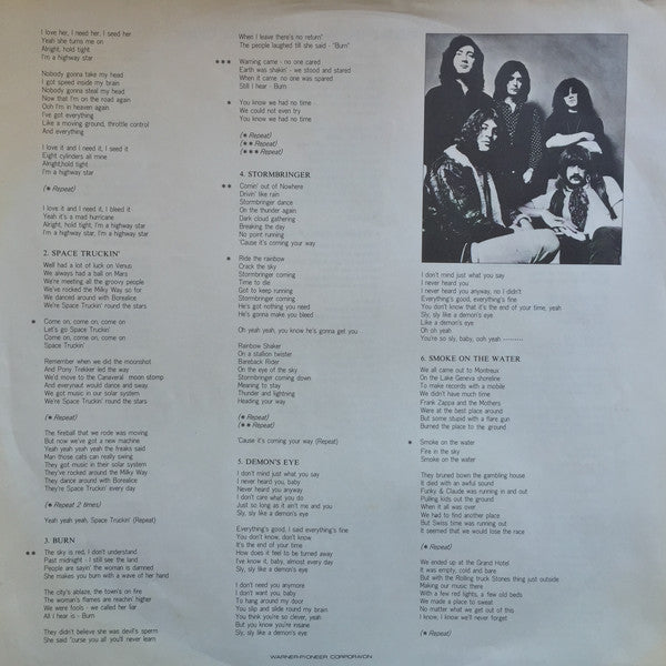 Deep Purple - Deepest Purple (The Very Best Of Deep Purple) (Vinyl, LP, Compilation) Very Good Plus (VG+) / Very Good Plus (VG+)