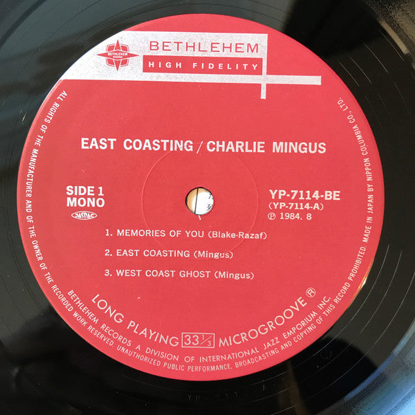 Charles Mingus - East Coasting (Vinyl, LP, Album, Reissue, Mono) Very Good (VG) / Very Good (VG)