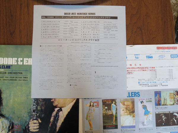 Jimmie Noone - At The Apex Club Volume 1 (1928) (Vinyl, LP, Compilation) Very Good Plus (VG+) / Very Good (VG)