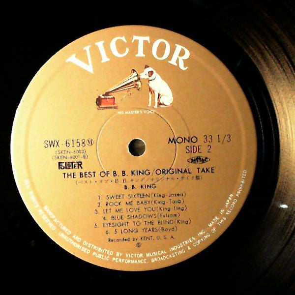 B.B. King - Best Of King B.B. / Original Take (Vinyl, LP, Compilation, Mono) Very Good Plus (VG+) / Very Good Plus (VG+)