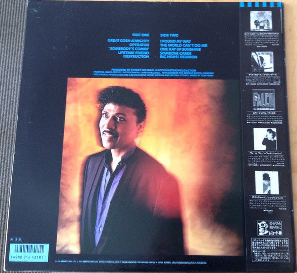 Little Richard - Lifetime Friend (Vinyl, LP, Album, Promo) Very Good Plus (VG+) / Very Good (VG)