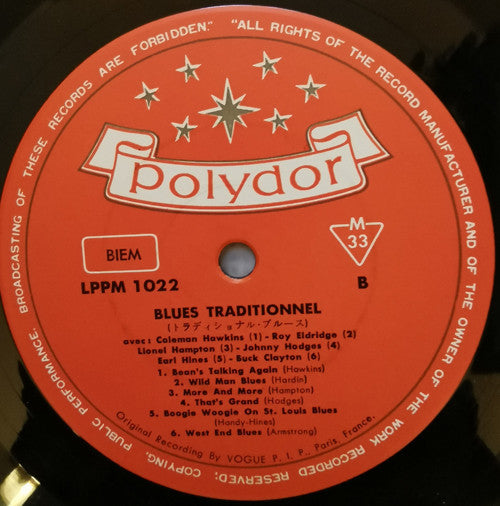 Various - Jazz Pour Vous 1 - Blues Traditionnel (Vinyl, LP, 10", Compilation, Mono) Good Plus (G+) / Good Plus (G+)